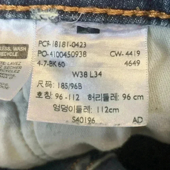 Levi’s 541 athletic  fit, 38 x 34 - Picture 7 of 9